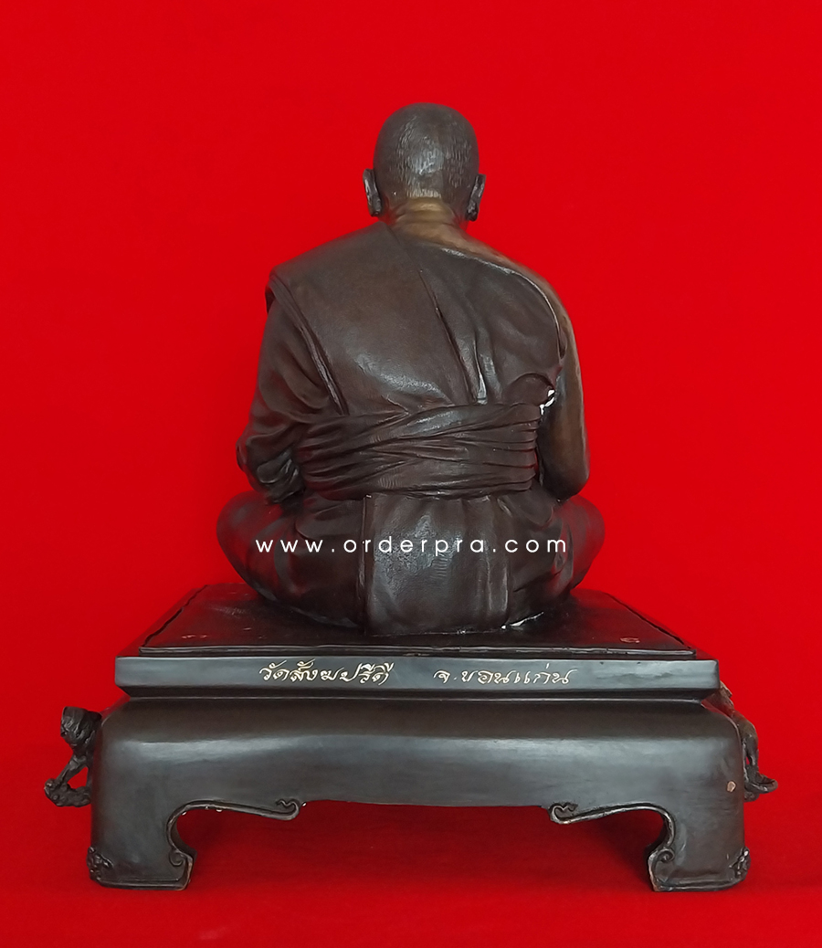 พระบูชา 9" หลวงพ่อไฉน ฉนฺทสาโร วัดสังฆปรีดี