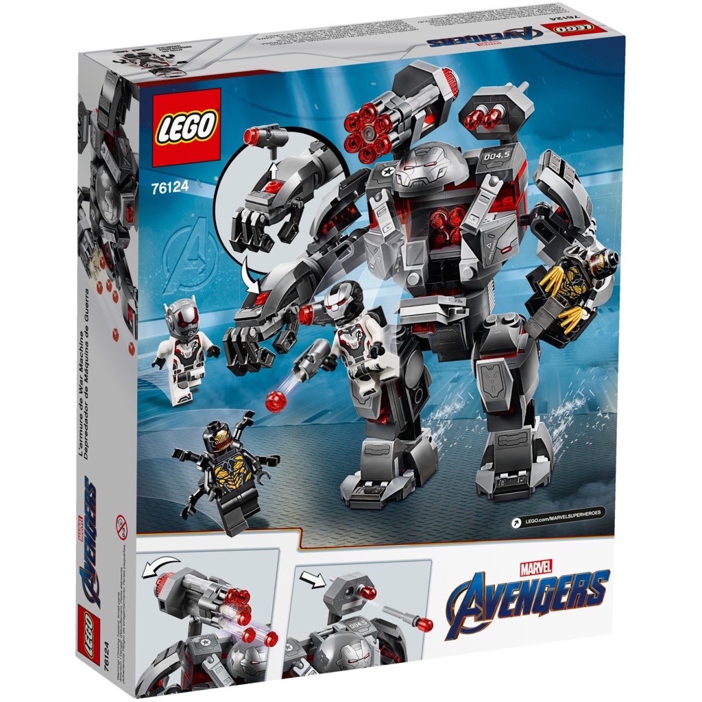 **MTS Toys**เลโก้ Lego Marvel Avengers 76124 : War Machine Buster