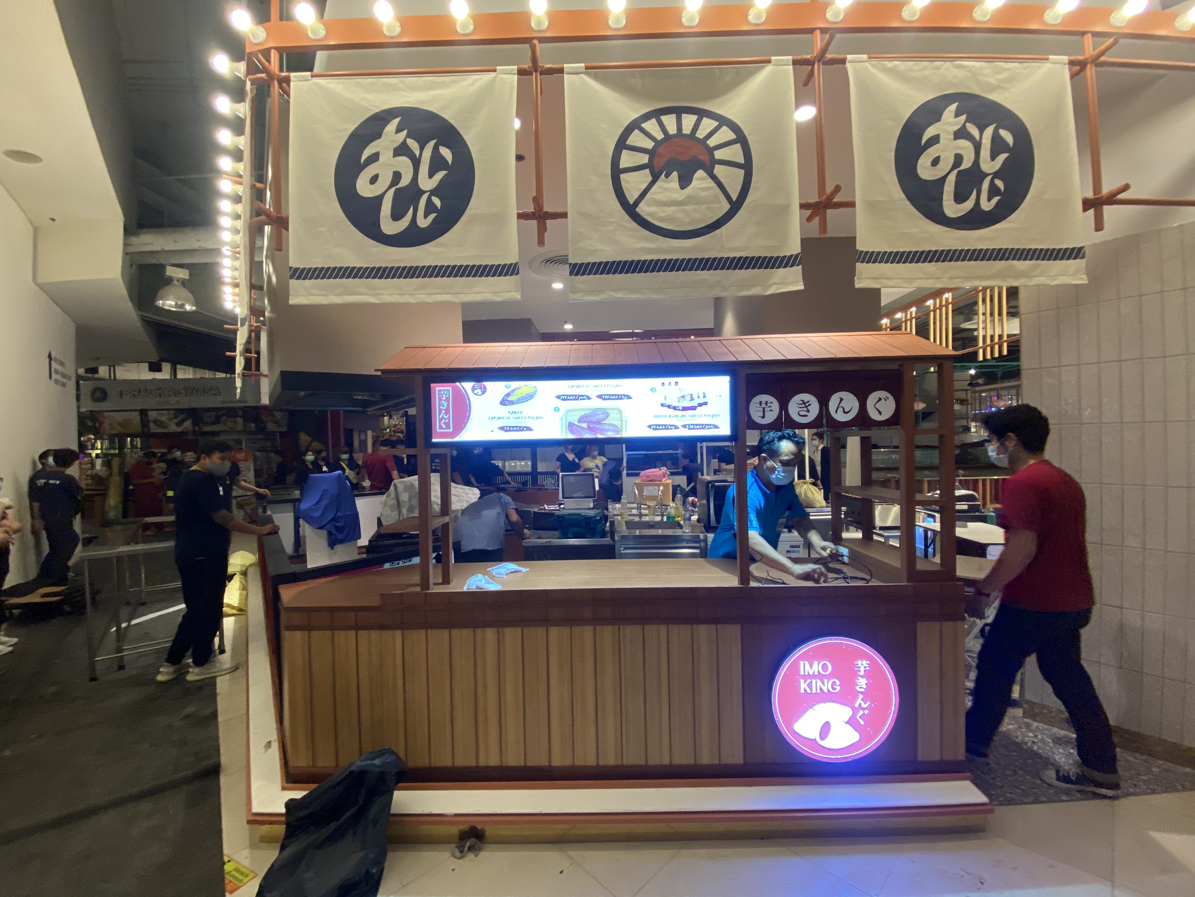 ป้ายไฟกรอบกระจายแสงแอลอีดี งานIMO KING