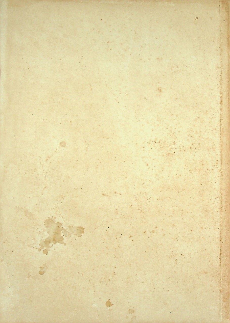 วิทยุโรงเรียน คู่มือการสอน ดนตรีและนาฏศิลป์ ชั้นประถมศึกษาปีที่ ๔