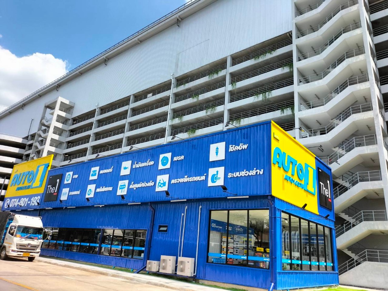 รวมภาพผลงานตกแต่ง ร้านAUTO1