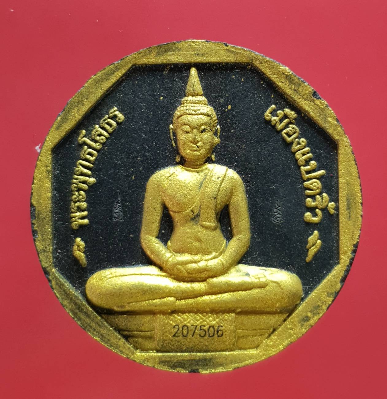 พระพุทธโสธร 索通佛 พระเก็บเก่า เช่าจากวัดโสธรวรารามวรวิหาร ฉะเชิงเทรา
