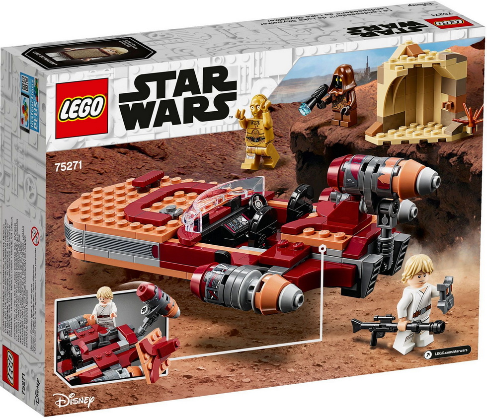**MTS Toys**เลโก้ Lego 75271 Star Wars : Luke's Skywalker Landspeeder