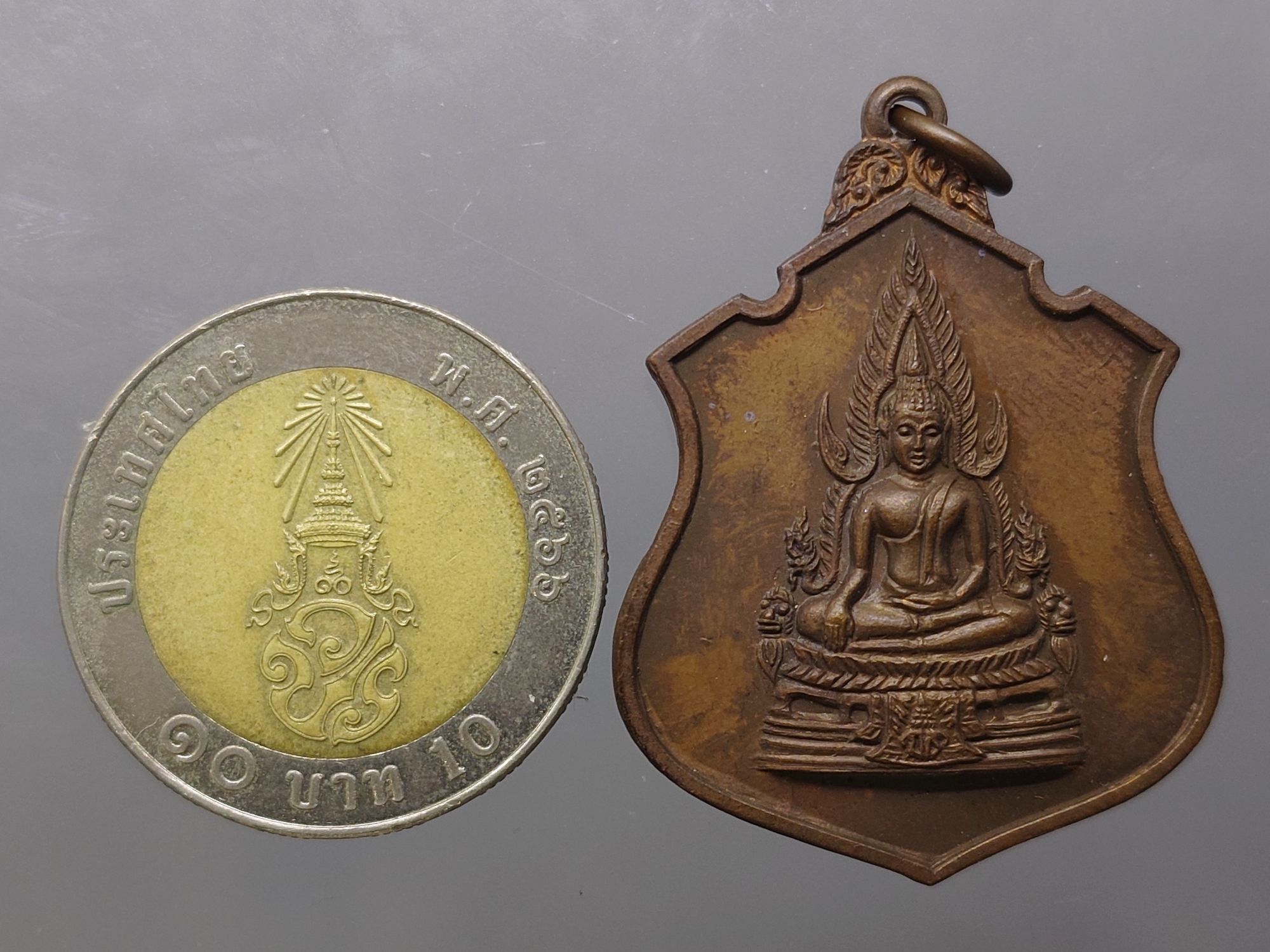 เหรียญพระพุทธชินราช หลัง มวก. หลวงปู่โต๊ะ ร่วมปลุกเสก เนื้อทองแดง วัดเบญจมบพิตรฯ ปี2519 พร้อมตลับเดิม
