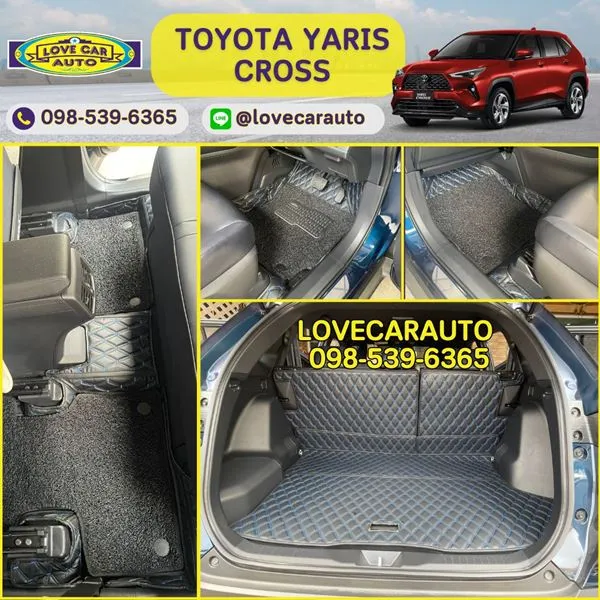 พรมปูพื้นรถยนต์ 7D Toyota Yaris Cross สีดำด้ายน้ำเงิน +ไวนิลดำ