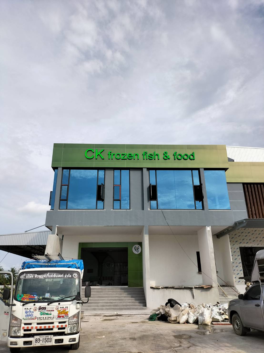 ป้ายไฟตัวอักษรนำแสง งานCK frozen fish & food