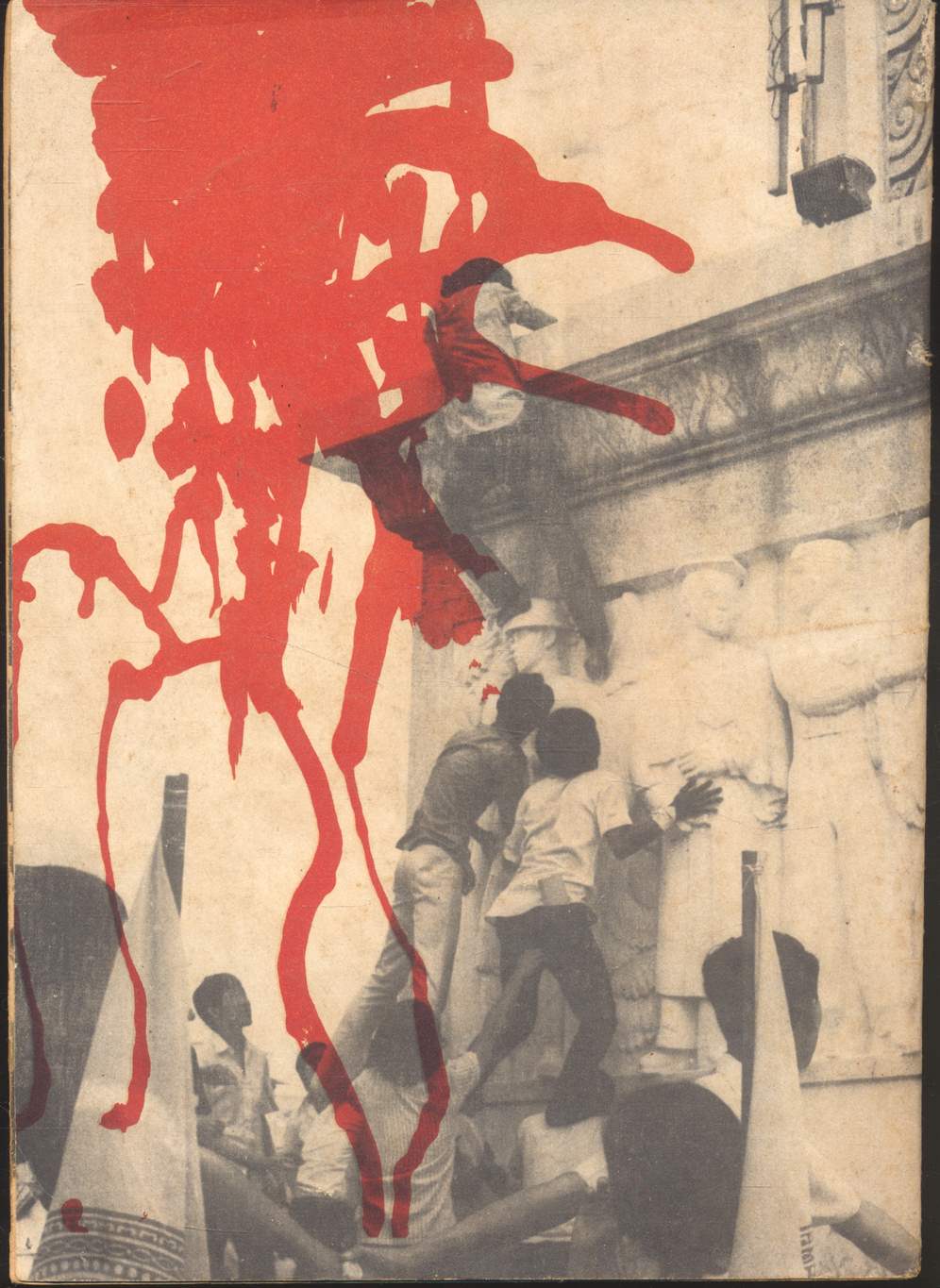 นสพ.มิตร ฉบับพิเศษ วันมหาวิปโยค 14 ต.ค. 16