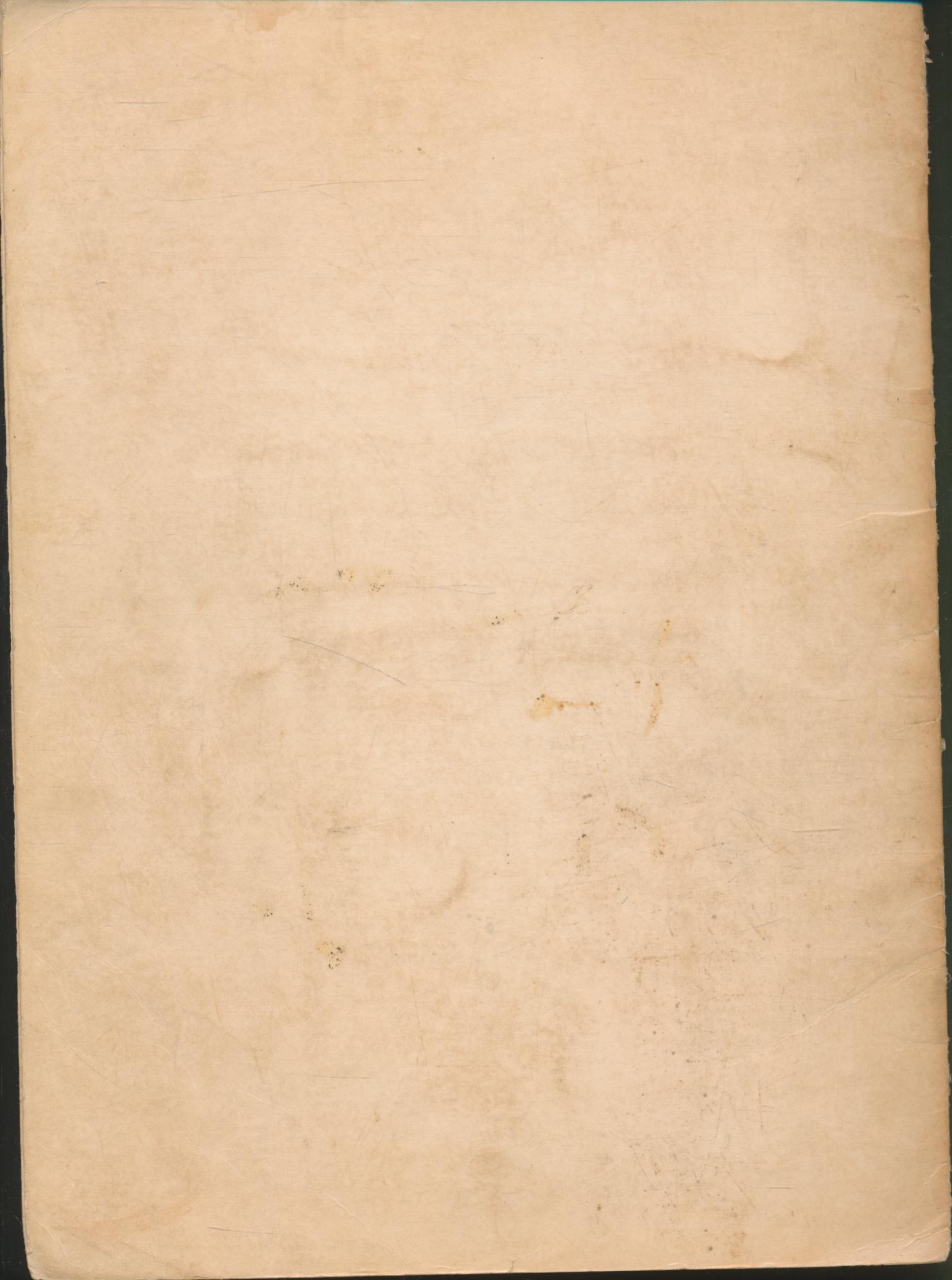 สมเด็จเจ้าแตงโม