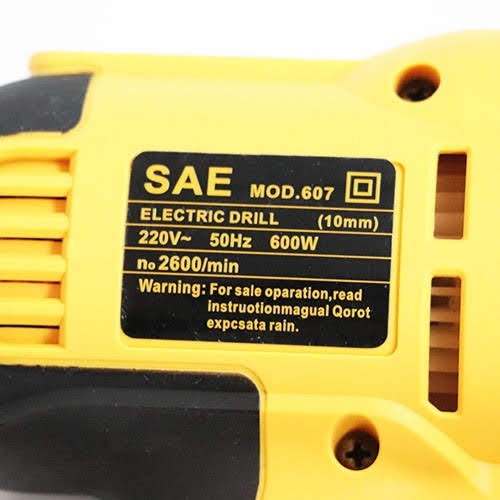 รหัสสินค้า 046 สว่านไขควง รุ่น 607 SAE