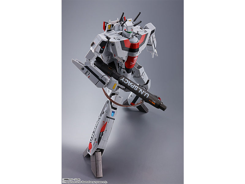 **MTS Toys**DX Chogokin VF-1S Valkyrie [Hikaru Ichijo Use]