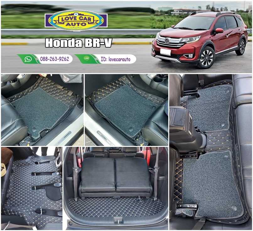 พรมรถยนต์ 7D สีดำด้ายทอง + ไวนิลสีเทา Honda BR-V