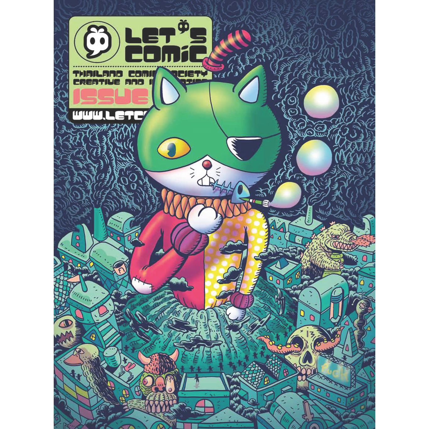 LET'S Comic 12