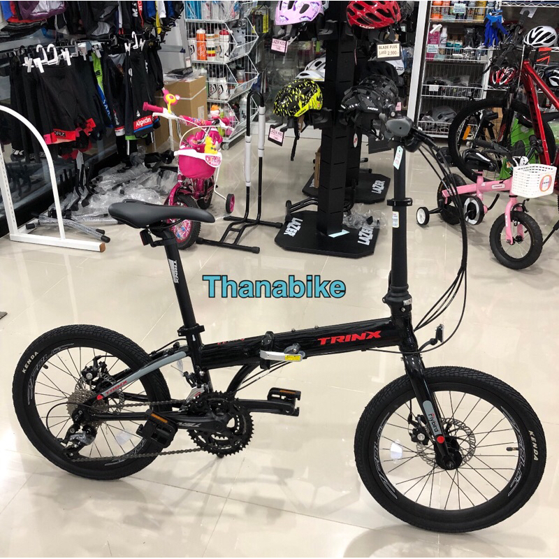 จักรยานพับ TRINX FLYBIRD 3.2 ล้อ20” มือเกียร์ shimano Sora 27 สปีด