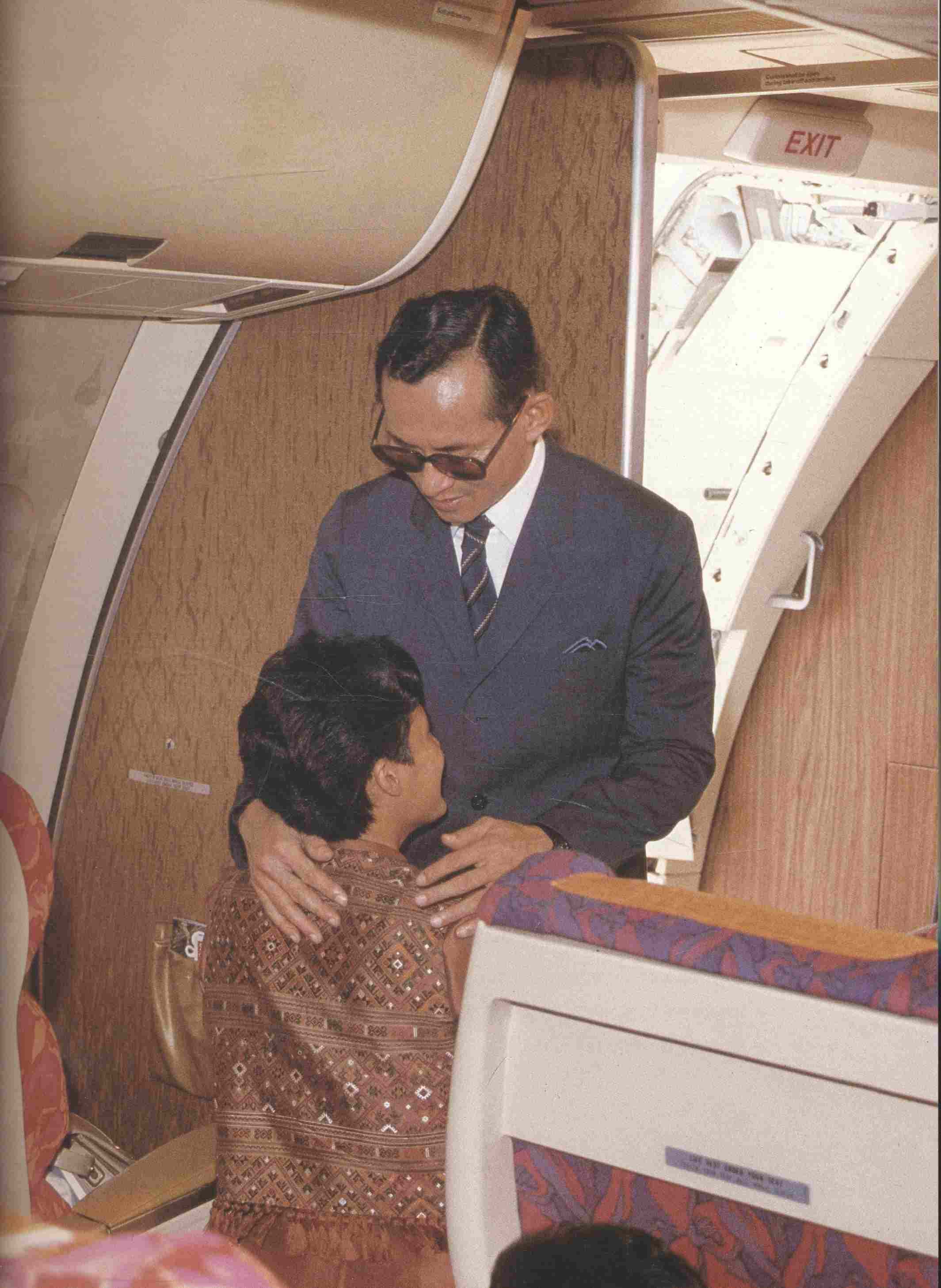 ชมช่อมาลี (บันทึกการเดินทางไปอินโดนีเซีย) พระราชนิพนธ์ในสมเด็จพระเทพรัตนราชสุดาฯ สยามบนมราชกุมารี