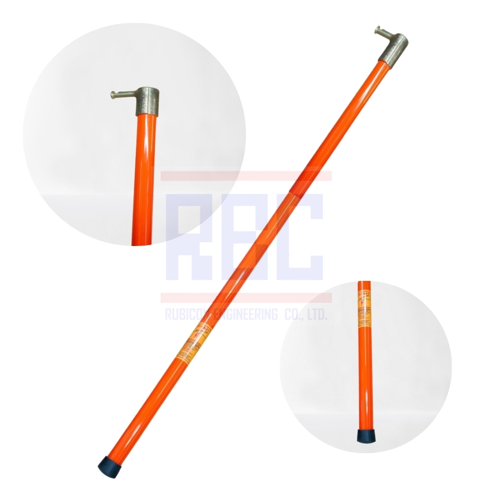 "DAKO" HS-A100000-O ไม้ชักฟิวส์ 10 ฟุต ขนาด 1 ¼" x 10' 10ft (1 ท่อน สีส้ม) พร้อมซองใส่ไม้ชักฟิวส์ (Disconnect Sticks-Hot Sticks)