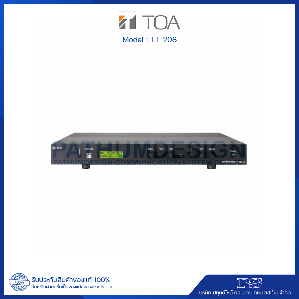 TT-208 Program Timer