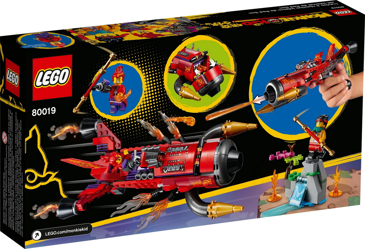 **MTS Toys**เลโก้ Lego 80019 Monkie Kid : Red Sun's Inferno Jet
