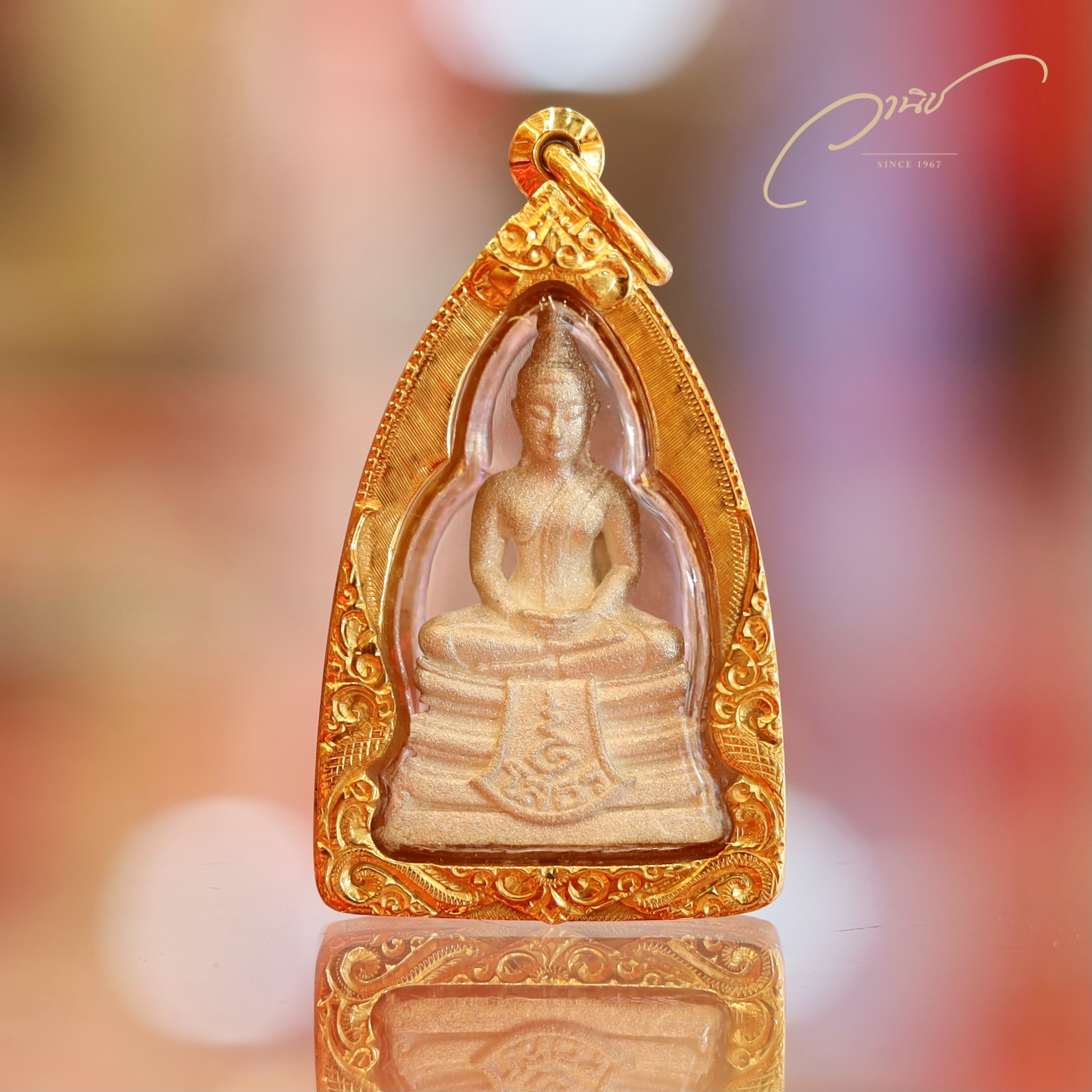 หลวงพ่อโสธร รุ่น ประวัติศาสตร์ 80 ปี กรมตำรวจ ปี2538 เนื้อเงินพ่นทราย
