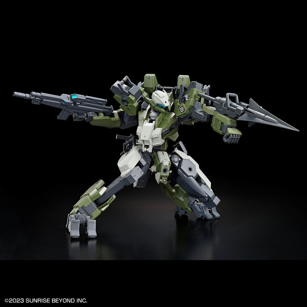 **MTS Toys**Kyoukai Senki HG 1/72 : Mailes Gouyo Custom
