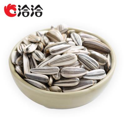 เมล็ดทานตะวัน(ดั้งเดิม) 150g