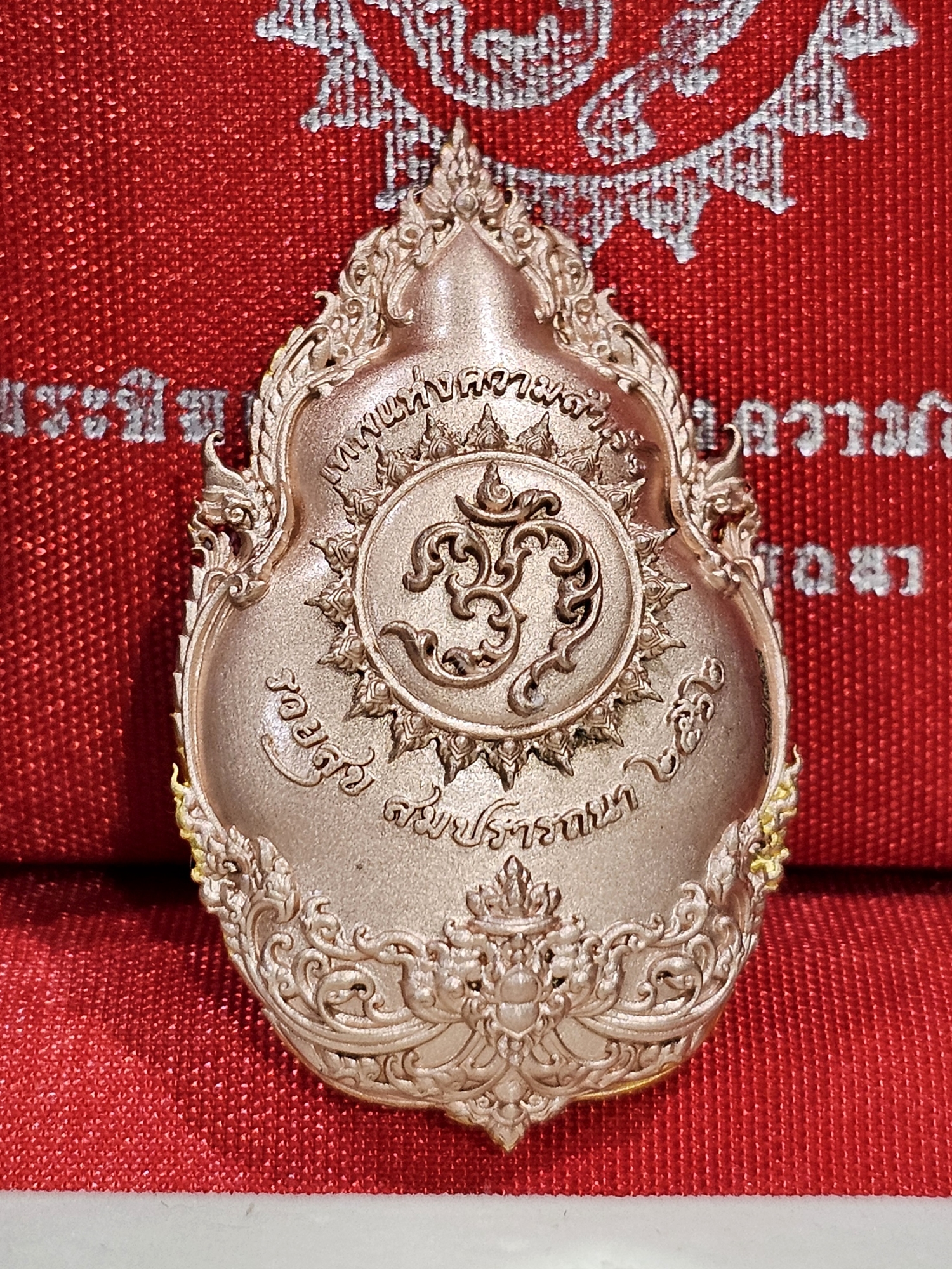 พระพิฆเนศ เทพแห่งความสำเร็จ รุ่น รวยสุข สมปรารถนา (ชุดของขวัญ 3 องค์ พิมพ์เล็ก ขนาด 3.9 เซน) พ.ศ.2562 มาพร้อมใบรับรอง กล่องนอก กล่องใน อุปกรณ์ครบ