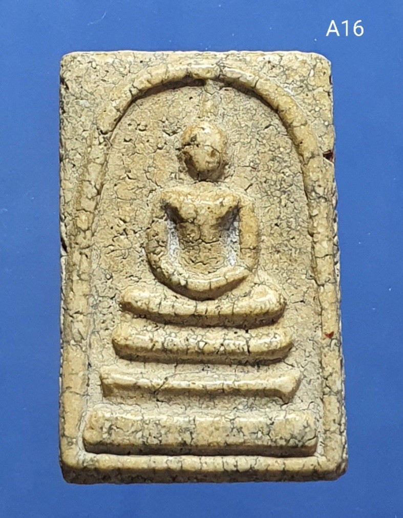พระสมเด็จ วัดระฆัง พิมพ์ใหญ่ 崇迪 Phra Somdej Wat Rakang, Pim yai
