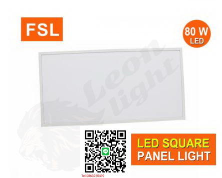 G-1-โคมทีบาร์ FSL-T-BAR-PANEL-60X60-48W แสงขาวและแสงวอร์มไวท์