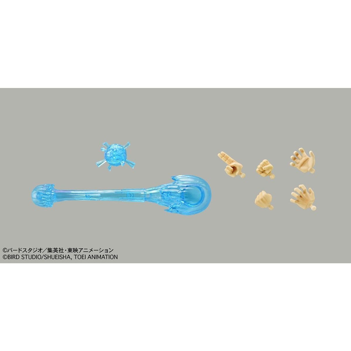 **MTS Toys**Figure-Rise Standard : Super Saiyan Son Goku [Dragonball Z]