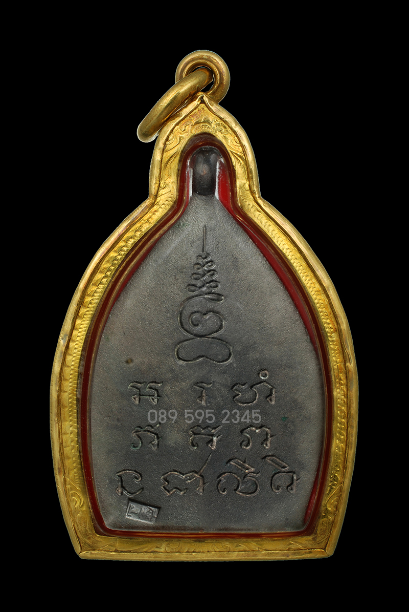 เหรียญเจ้าสัว 2 วัดกลางบางแก้ว ปี 2535