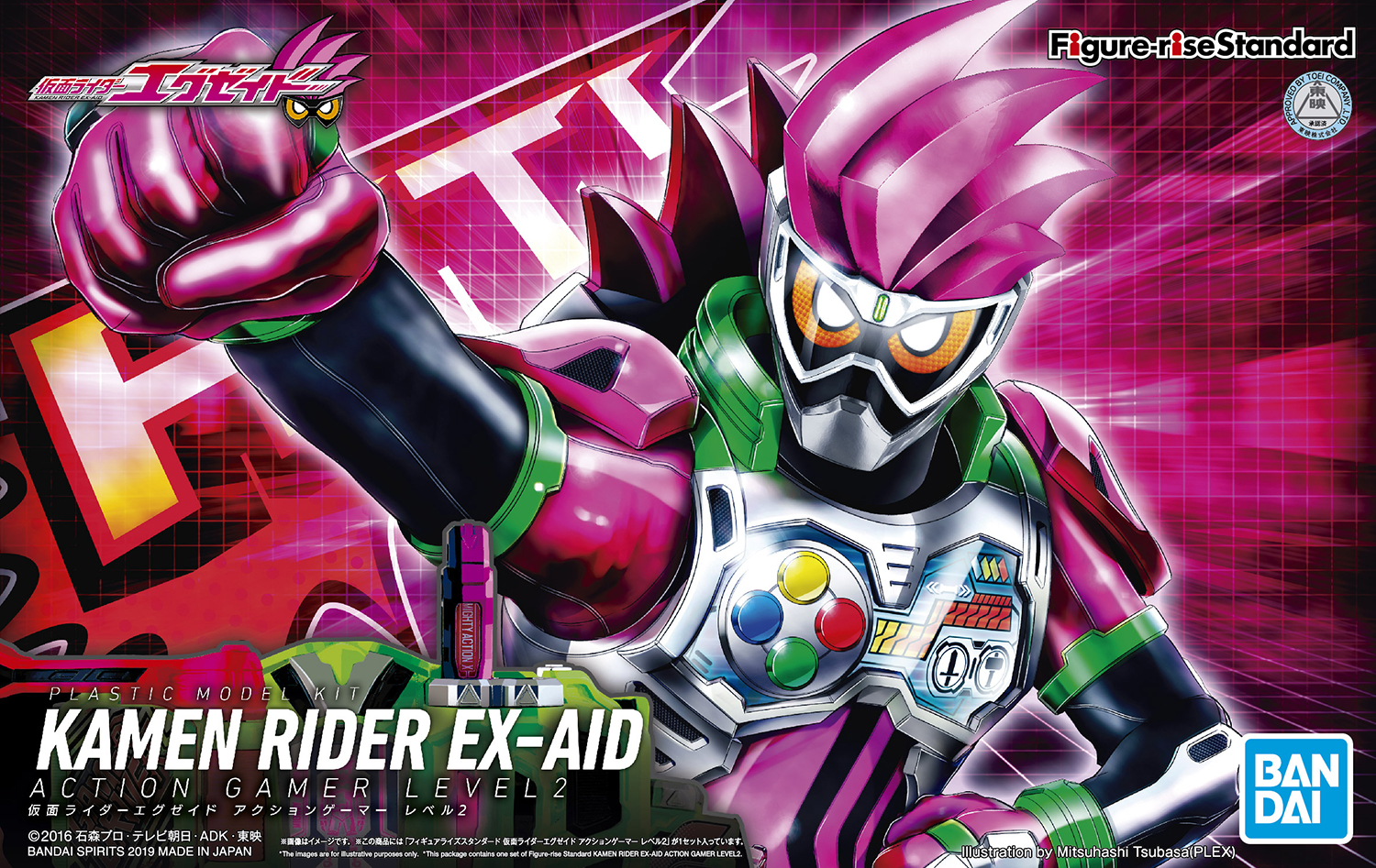 **MTS Toys**Figure-Rise Standard : Kamen Rider Ex-Aid Action Gamer Level 2