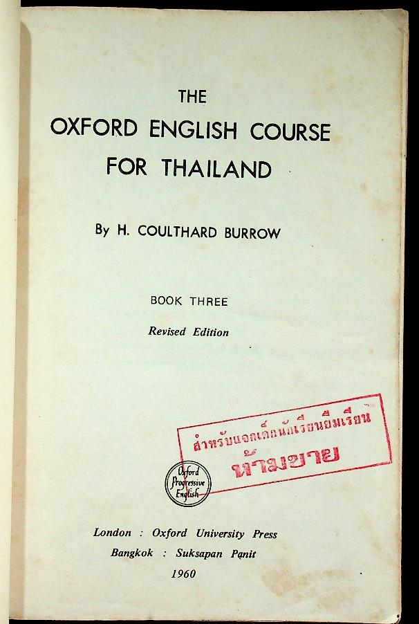 THE OXFORD ENGLISH COURSE FOR THAILAND BOOK THREE