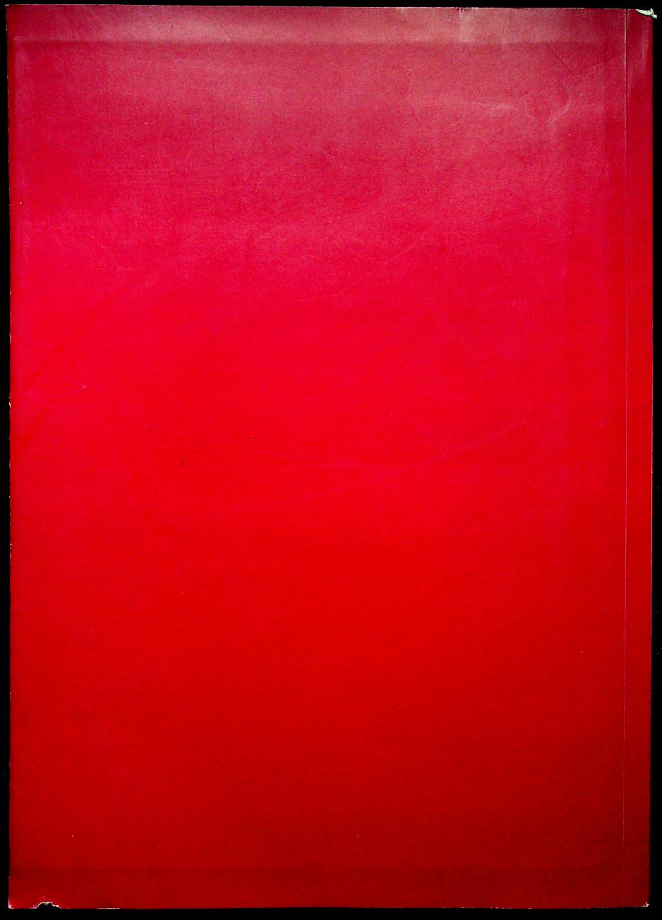 อนุสรณ์ในงานพระราชทานเพลิงศพ ศาสตราจารย์นายแพทย์เอิบ ณ บางช้าง ม.ป.ช., ม.ว.ม., ท.จ.