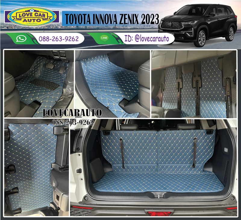 พรมปูพื้นรถยนต์ Toyota INNOVA Zenix 2024 น้ำเงินด้ายทอง