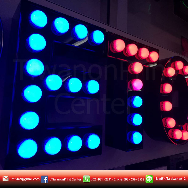 ป้ายไฟปิงปอง งานดีไซน์ไร้ขอบเขต ทำตามสั่งลูกค้า งานถูกใจต้อง ติวานนท์ปริ้น