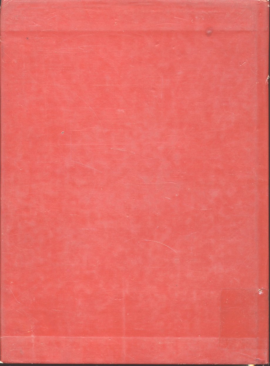 ศาสตราจารย์ ดร.สาโรช บัวศรี ปราชญ์ผู้ทรงศีล จัดพิมพ์เนื่องในโอกาสที่ ศาสตราจารย์ ดร.สาโรส บัวศรี มีอายุครบ 6 รอบ พุทธศักราช 2531