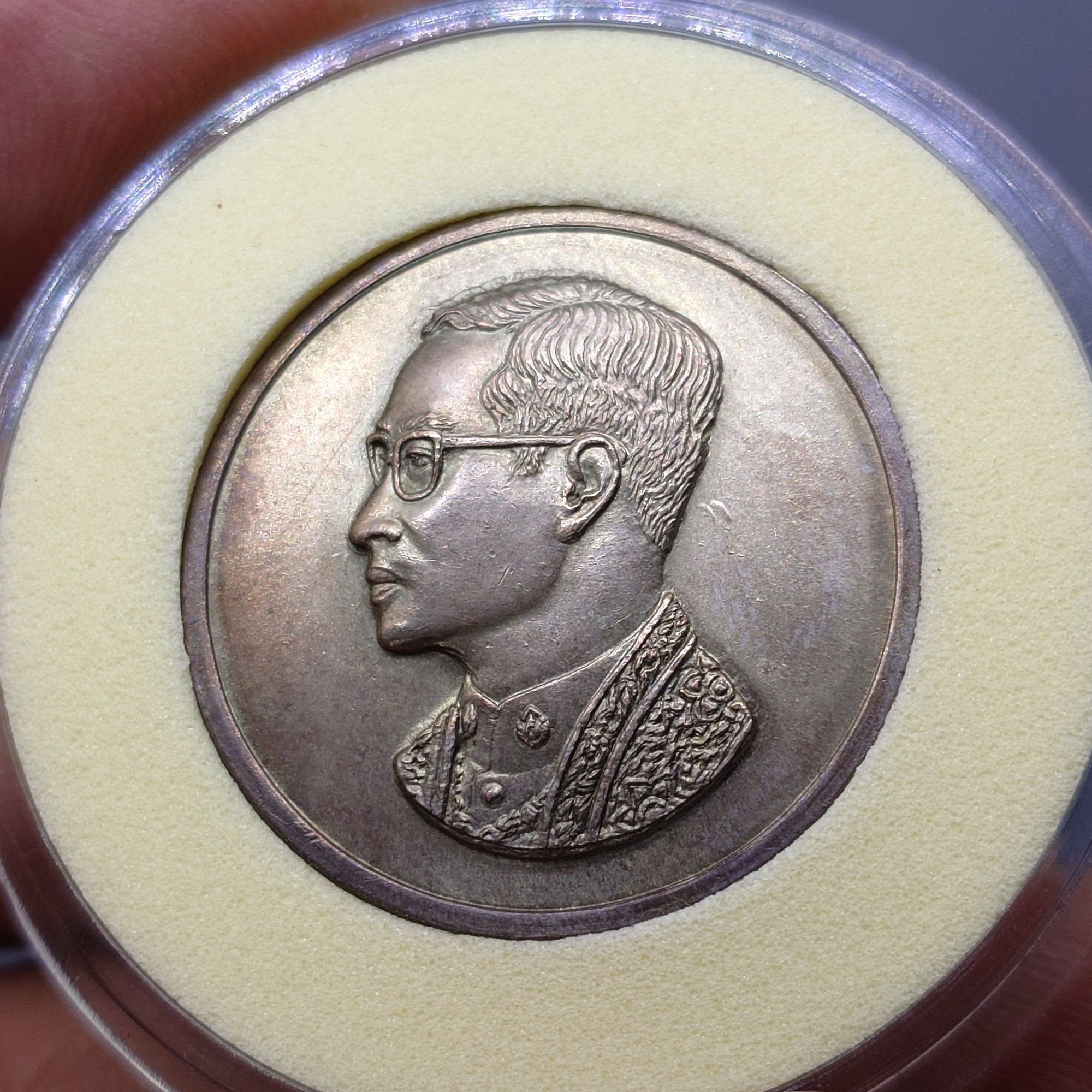 เหรียญที่ระลึก คุ้มเกล้า เนื้อ นวะ (บล็อก ขนนก) พ.ศ.2522 ไม่ผ่านใช้