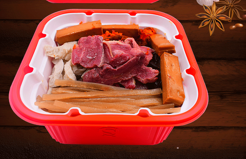 สุกี้หม่าล่ารสเนื้อตุ๋น ร้อนเองได้ ! De Zhuang 480g