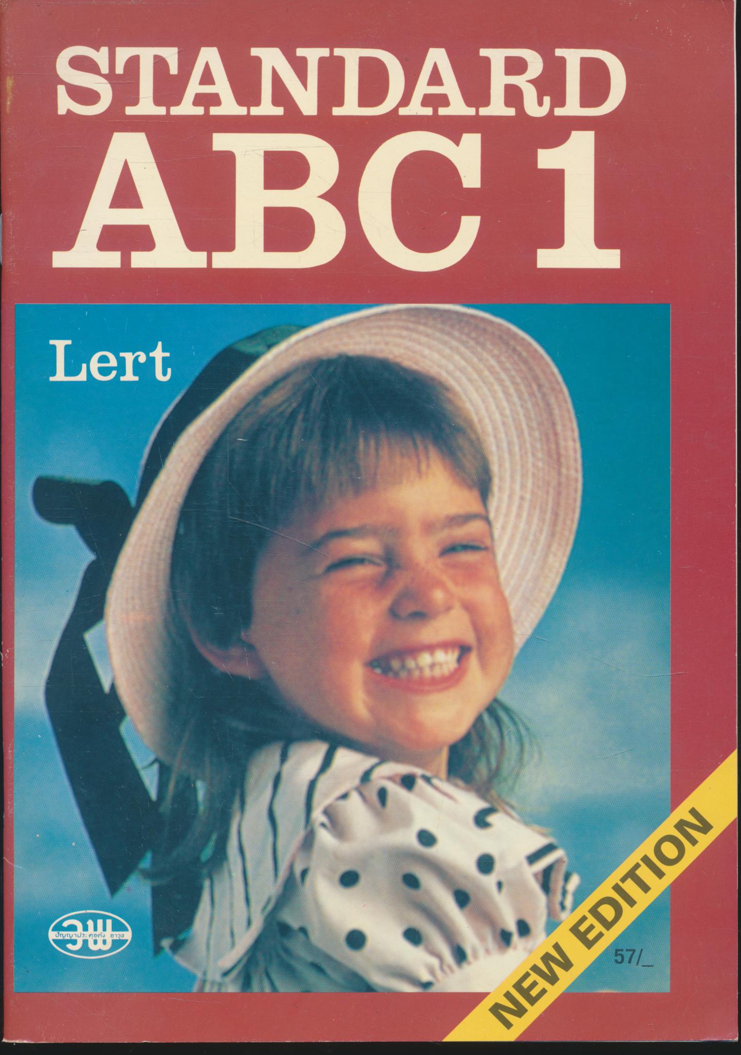 STANDARD ABC 1