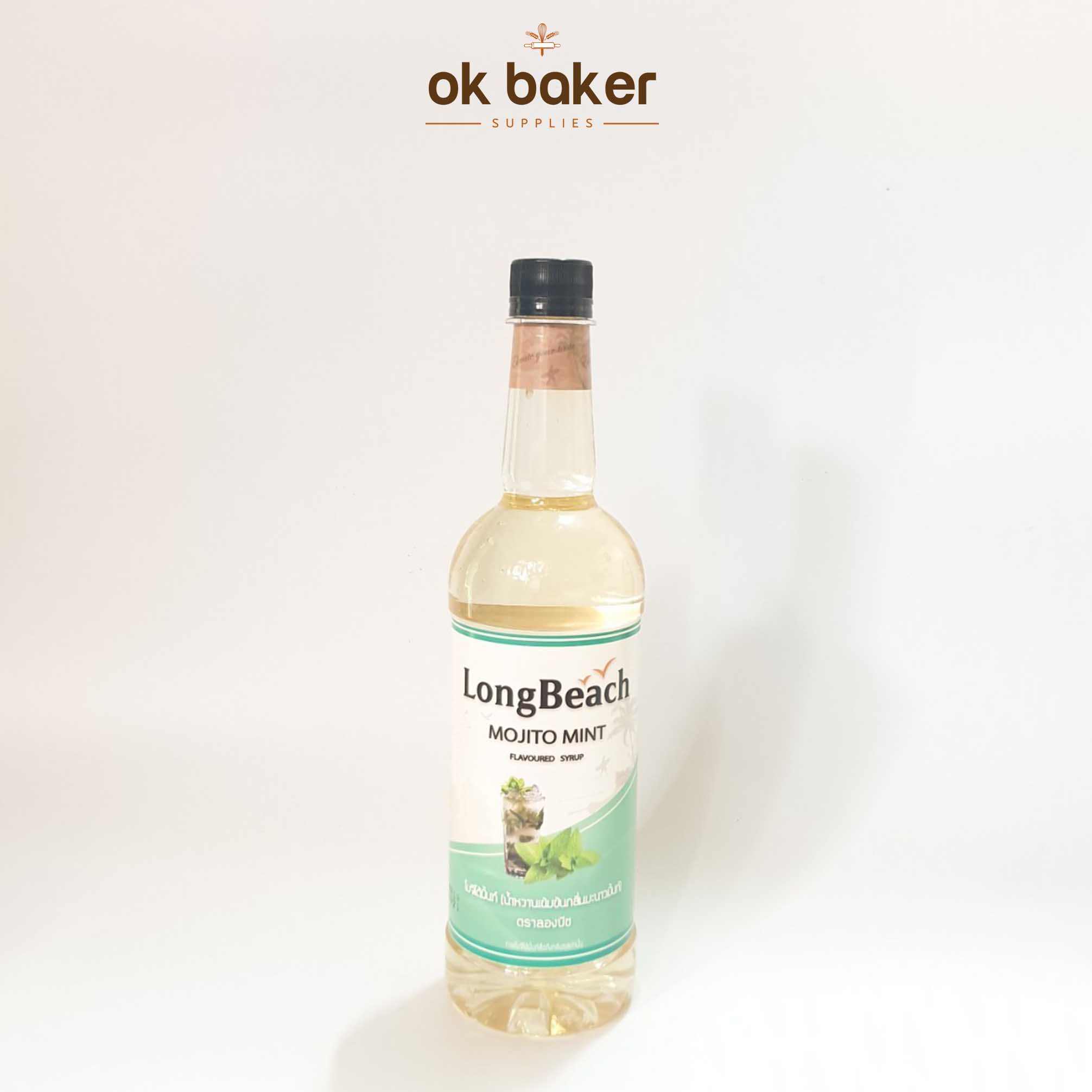 LongBeach Mojito Mint 0 กก.