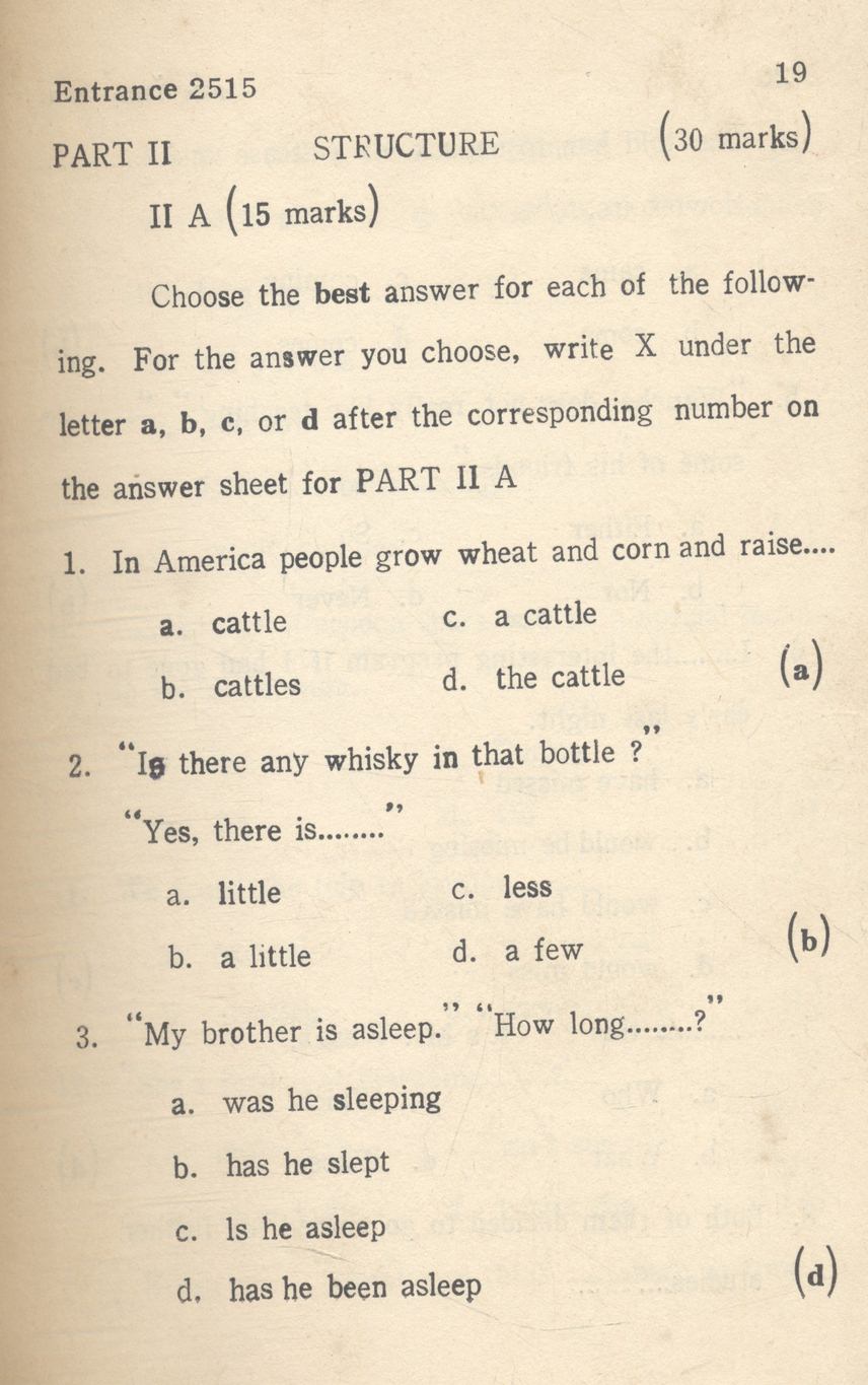 เฉลยข้อสอบเข้ามหาวิทยาลัย 2510-2515 ภาษาอังกฤษ กข.