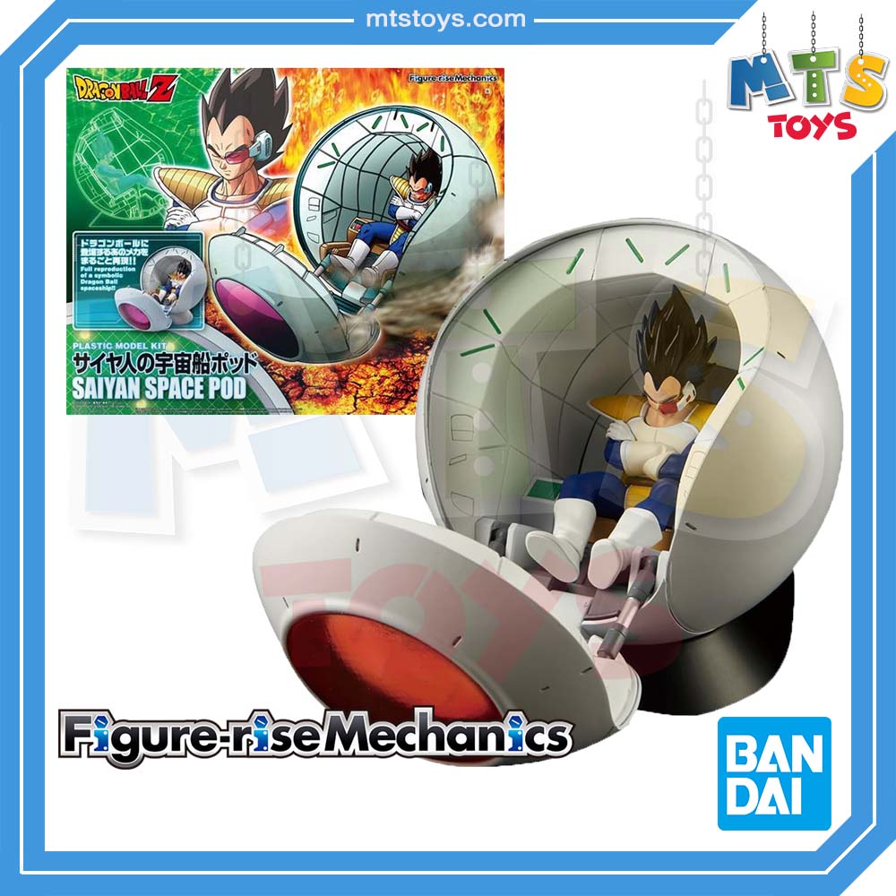 **MTS Toys**Figure-Rise Mechanics : Saiyan Space Pod [Dragonball Z]