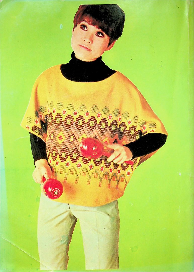 ตำราปักสอดแบบนำสมัยใหม่