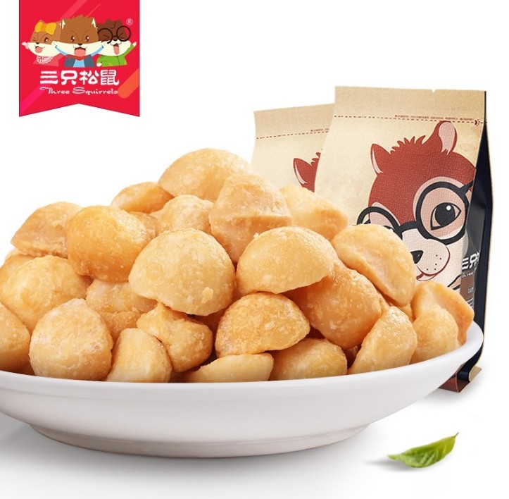 แมคคาเดเมียอบน้ำผึ้ง ตรากะรอก 三只松鼠 (135 g)