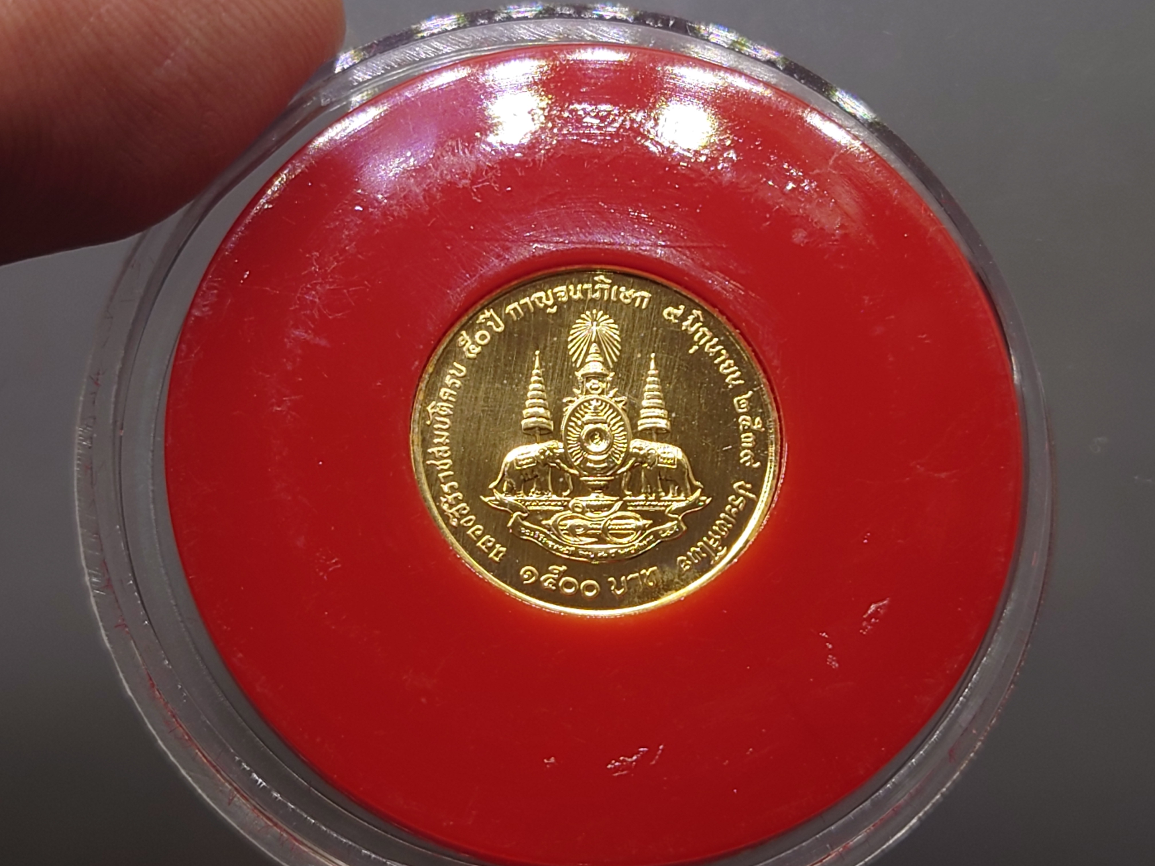 เหรียญทองคำ ครบชุด 3 ขนาด ที่ระลึกพระราชพิธีกาญจนาภิเษก รัชกาลที่ 9 พ.ศ.2539