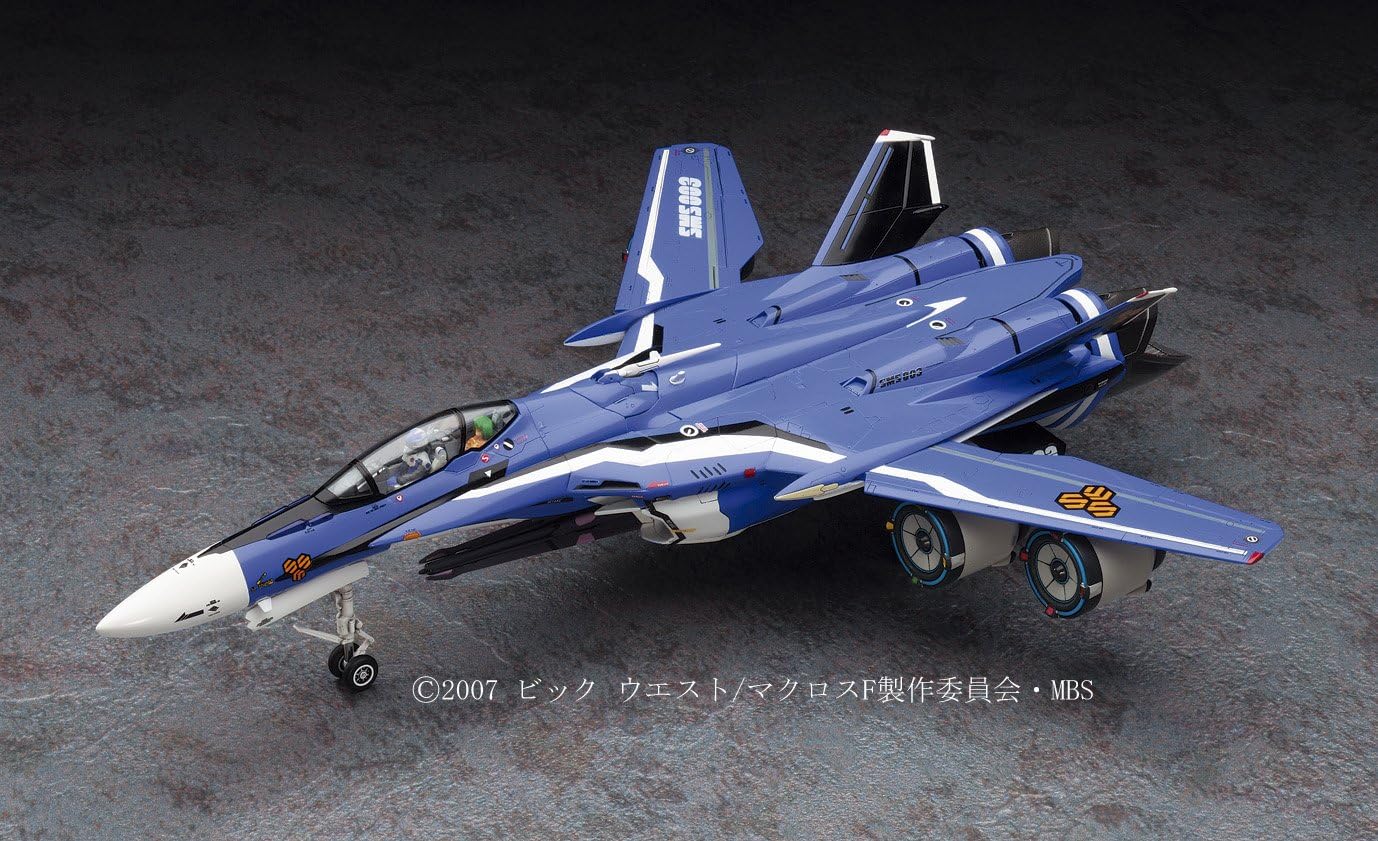 **MTS Toys**Hasegawa Macross Frontier 1/72 : VF-25G Messiah