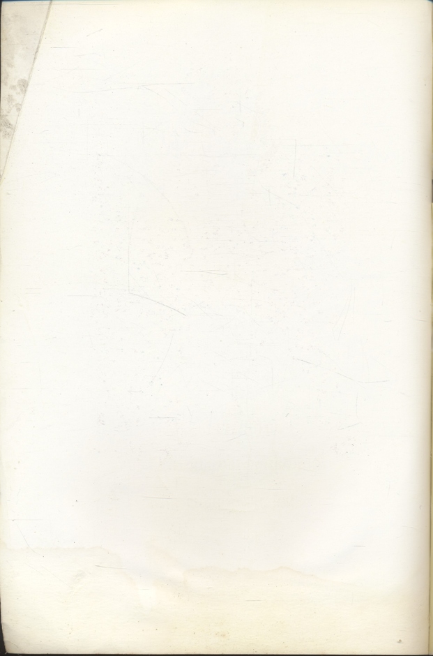 ครูรัฐศาสตร์ของแผ่นดิน