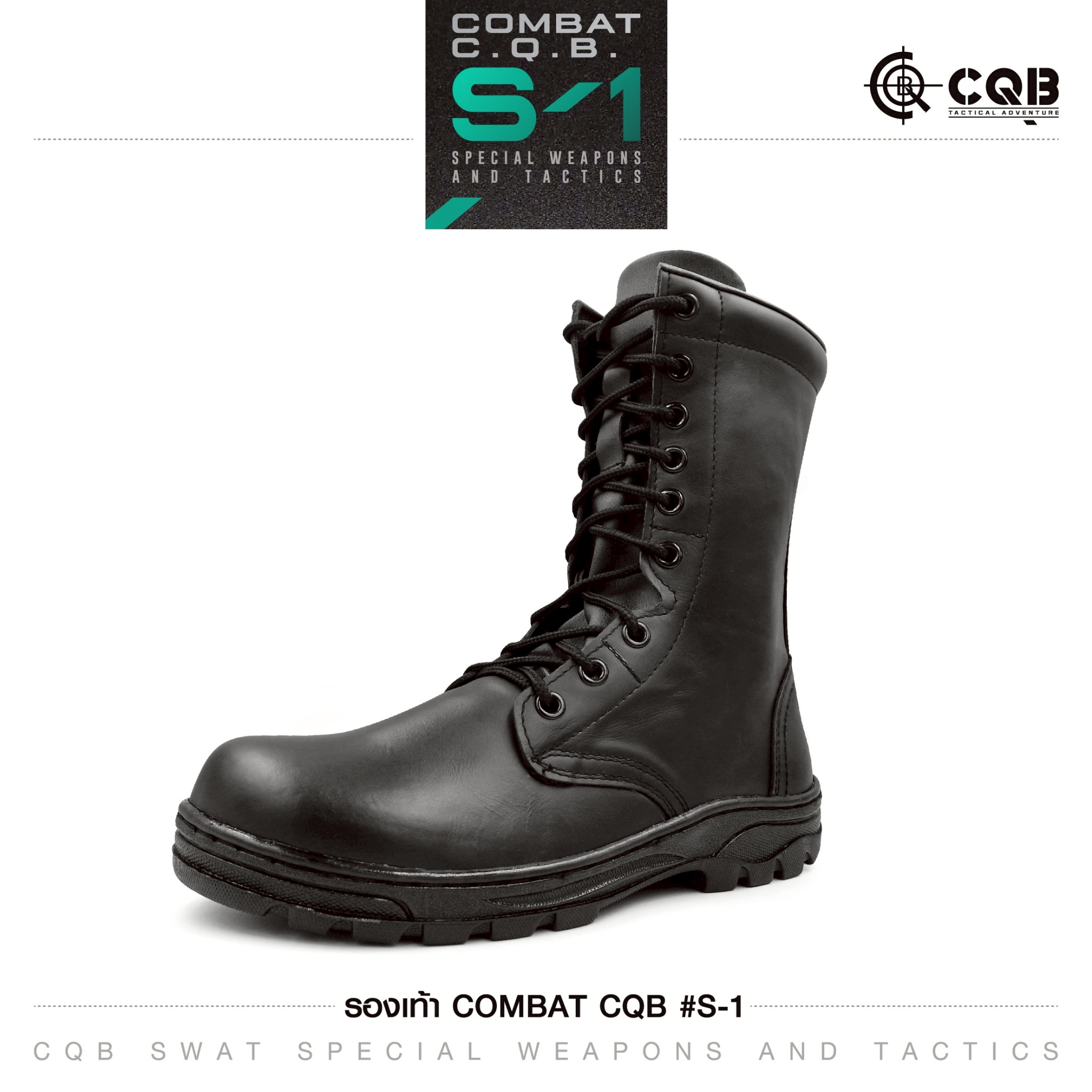 🇹🇭 469 ไทยแลนด์ แทคติคอล รองเท้า Combat CQB รุ่น : S1#