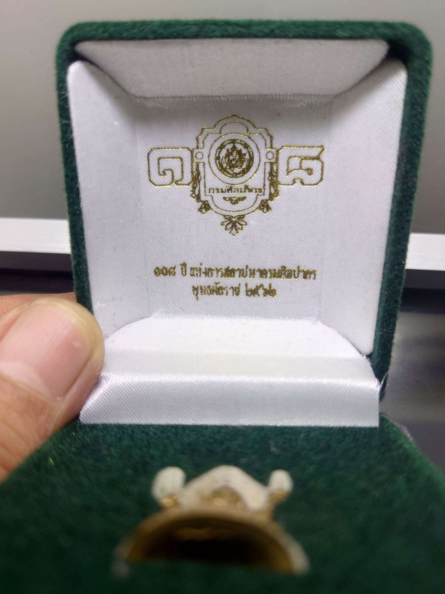 พระพิฆเนศ เนื้อสัมฤทธิ์ ที่ระลึก 108 ปี แห่งการสถาปนากรมศิลปากร พ.ศ.2562 พร้อมกล่องเดิม