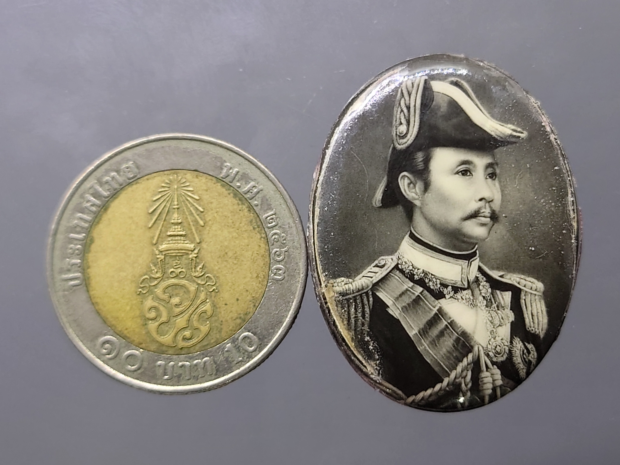 ล็อกเก็ต พระมหาปิยะราช รัชกาลที่ 5 หลังแผ่นเงิน วัดหัวลำโพง พ.ศ.2535