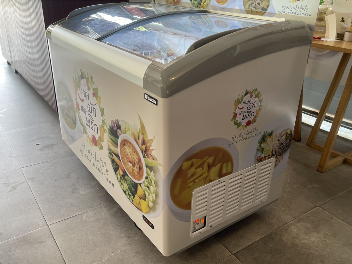 ปริ้นท์สติกเกอร์ติดตู้แช่ตู้เย็น พร้อมออกแบบฟรี งานหอมผักหอมพริก